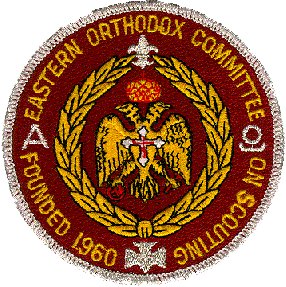 Greek Orthodox Cathedral of Saint Paul, Eastern Orthodox Committee on Scouting (EOCS)