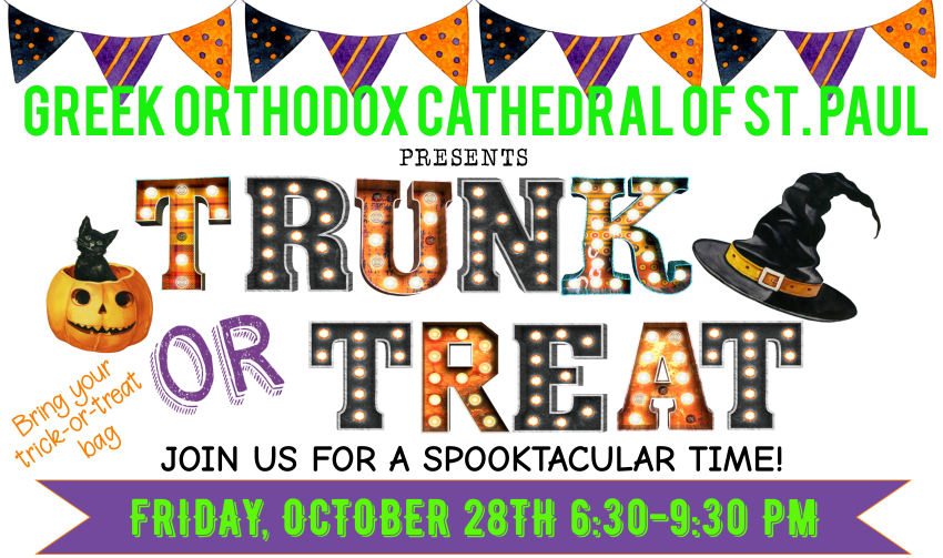 Greek Orthodox Cathedral of St Pauls presents Trunk or Treat