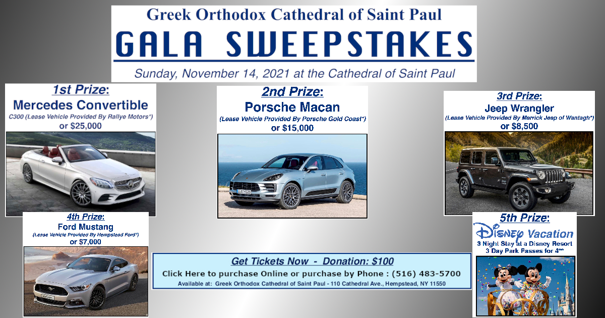 2021 Gala Sweepstakes