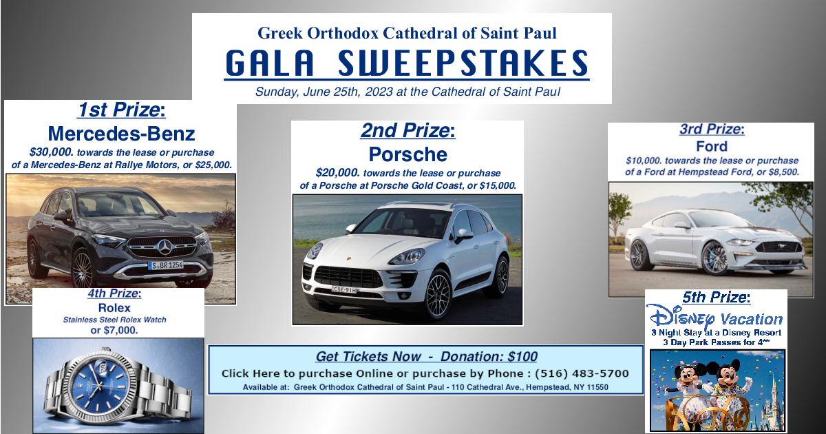 2023 Gala Sweepstakes